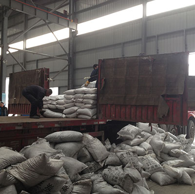 35吨粉状活性炭发往贵州