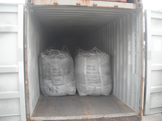 吨包活性炭出口马来西亚